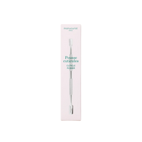 CUTICLE PUSHER