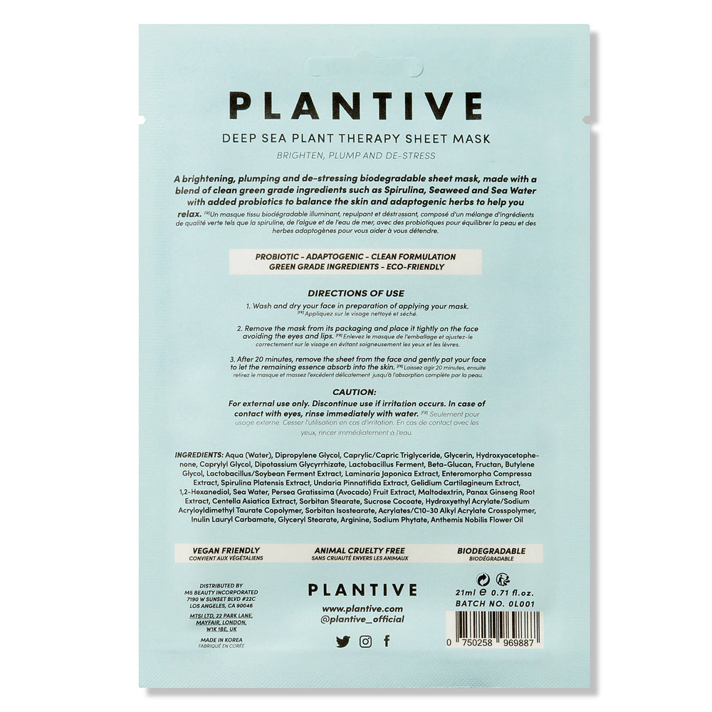 PLANTIVE DEEP SEA MASK