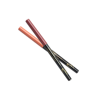 AUTOMATIC LIPLINER